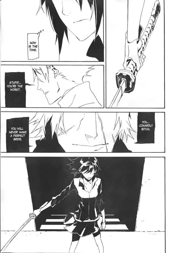 Dogs: Bullets ANDamp; Carnage Chapter 44 19